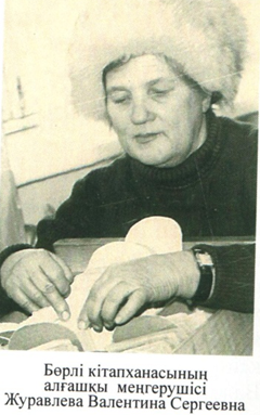 _tbkp/novyj_risunok-2