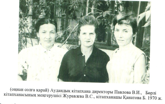 _tbkp/novyj_risunok-3